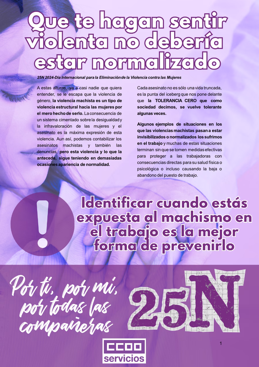 25N