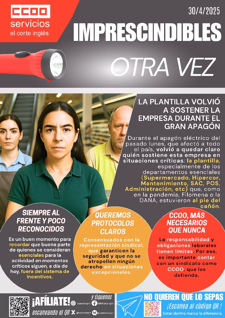 CCOO ECI GRAN APAGÓN DERECHOS LABORALES PERSONAL ESENCIAL PLANTILLA IMPRESCINDIBLE HACE FALTA UN SINDICATO COMO CCOO